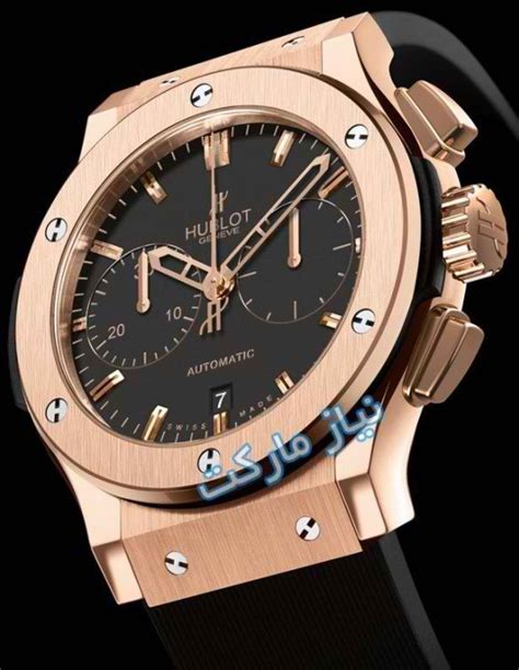 ساعت هابلوت Hublot 